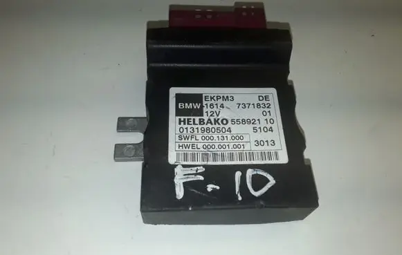 BMW 1 F20 F21 Fuel injection pump control unit/module 7371832 55892110 0131980504