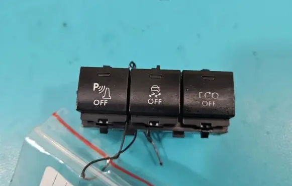 Seat control switch