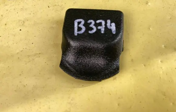 Mercedes-Benz B W245 Other interior part A2108490103