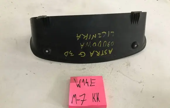 Opel Astra G Speedometer cable 1212123