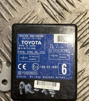 Door central lock control unit/module