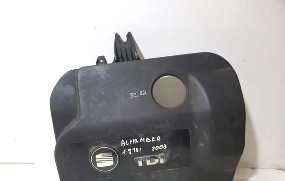 Engine cover (trim)