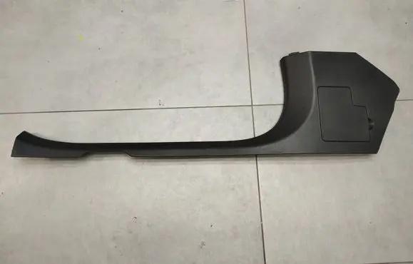 Mercedes-Benz GLC X253 C253 Front sill trim cover A2056860536