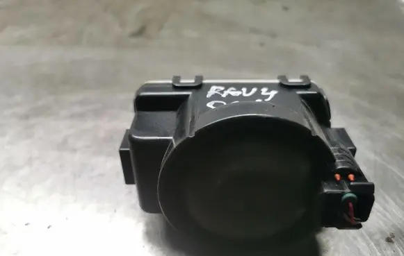 Toyota RAV 4 (XA30) Alarm system siren 8904048020