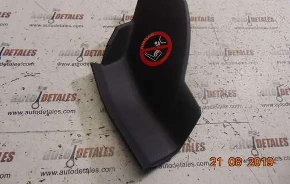 Mercedes-Benz B W245 Dashboard side end trim A1696800578