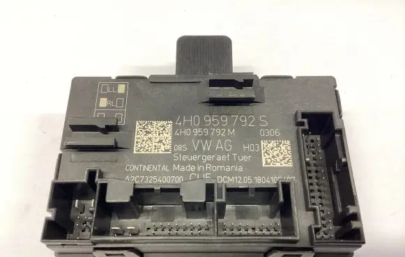 Door control unit/module