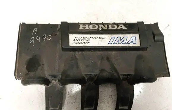 Honda Insight Engine cover (trim) 17121rbj01