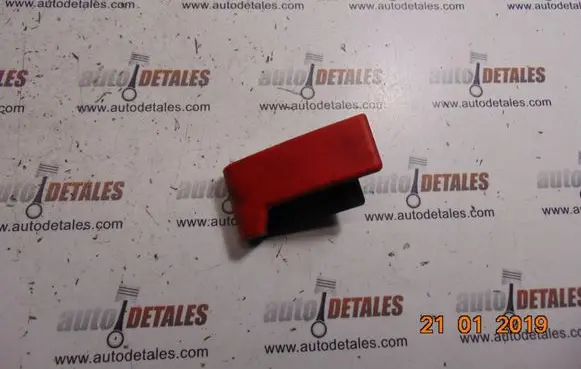 Engine bonnet (hood) release handle
