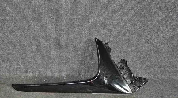 Lexus NX Tailgate trim 7689778010 7608778010