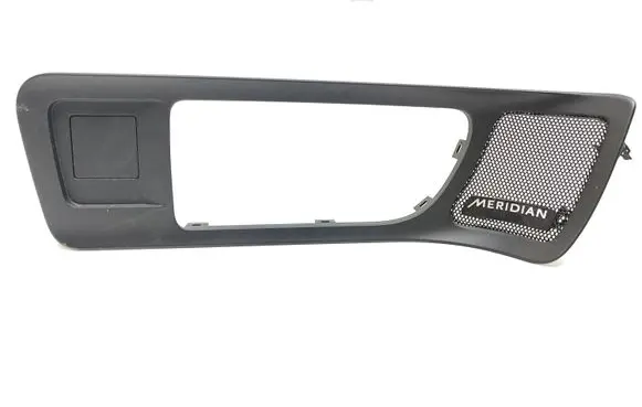 Land Rover Discovery Sport Other interior part