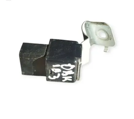 Other relay
