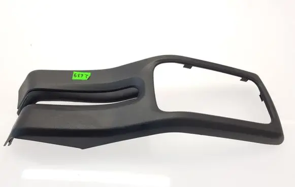 Peugeot 2008 I Other center console (tunnel) element 9677875477IND 9677875477 6029127