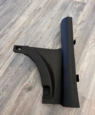 KIA Ceed Rear sill trim cover 85886J7000