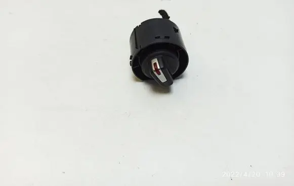 Seat Altea XL Light switch 5P2941431CE