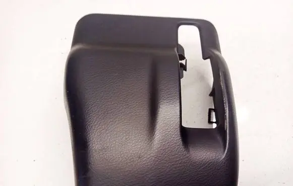 Toyota RAV 4 (XA30) Steering wheel column trim 44528721