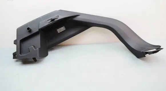 Volkswagen T-Roc Other interior part 2GA867762A