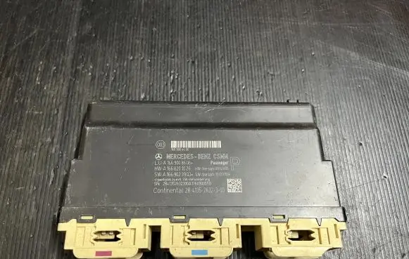 Seat control module