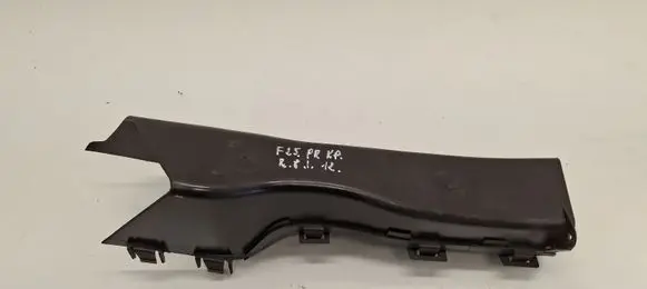 BMW X3 F25 Brake cooling air channel/duct 7210485