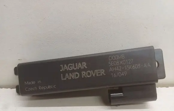 Land Rover Discovery 4 - LR4 Keyless system antenna AH4215K603AA