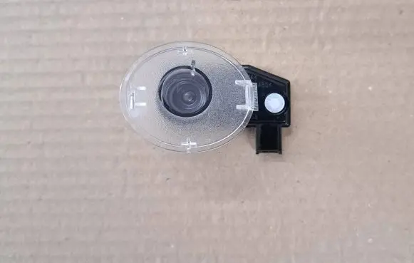Land Rover Evoque II Front door wing mirror part 