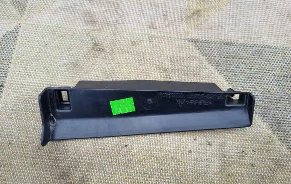 Radiator trim
