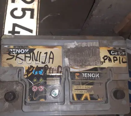 Peugeot Boxer Car battery JENOX 77AH770A