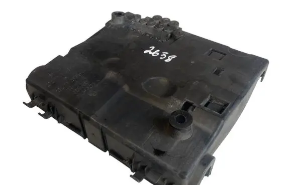 Land Rover Range Rover L322 Fuse box cover 7506143 7512362 12527506143