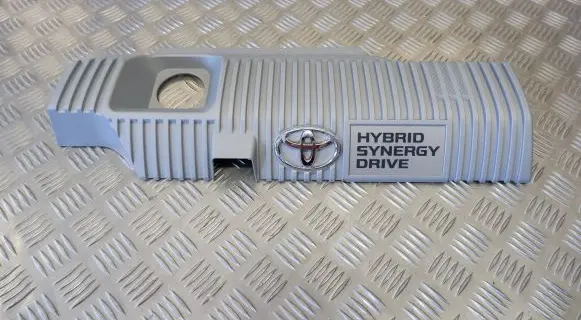 Toyota Prius (XW30) Engine cover (trim) 1121237090