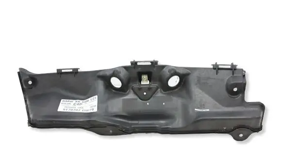 BMW X6 G06 Other engine bay part 7424940MWGK