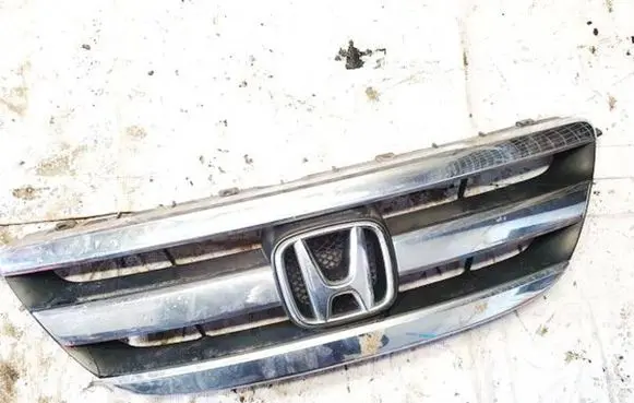 Front grill