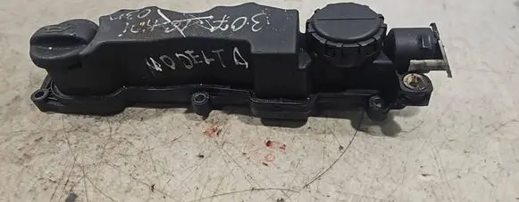 Peugeot 207 Rocker cam cover 9651815680 993760