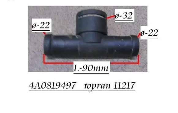 Seat Alhambra (Mk1) Engine coolant pipe/hose 4A0819497 TOPRAN11217