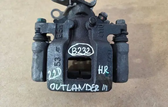 Mitsubishi Outlander Rear brake caliper 4110