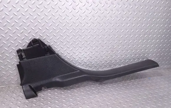 Citroen Berlingo Front sill trim cover 9816396777