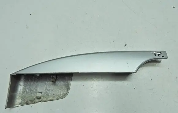 KIA Ceed Roof bar rail cover 87262-1H100