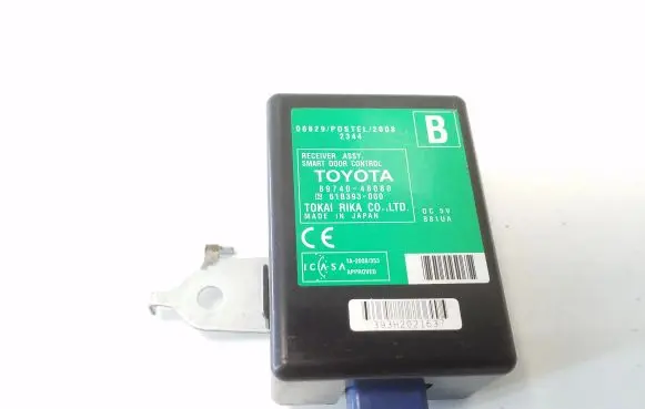 Lexus RX III Other control units/modules 8974048080