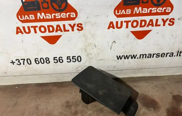 Audi Q5 SQ5 Other interior part 8J0971981