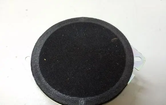 Chrysler Pacifica Panel speaker 05064359AB