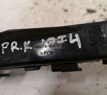 Hyundai Santa Fe Front bumper mounting bracket 865152B000