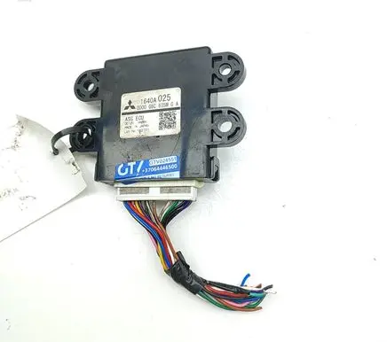 Mitsubishi Outlander Central body control module 1640A025