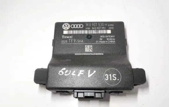 Gateway control module
