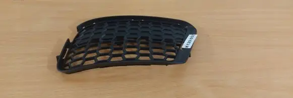 BMW X1 E84 Front bumper lower grill 51117845542