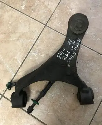 Rover Range Rover Front upper control arm/wishbone 
