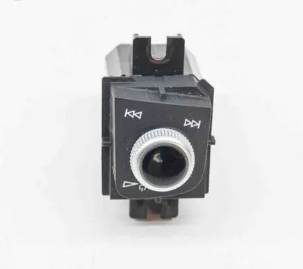 Audi A5 Sound control switch 8W2919616