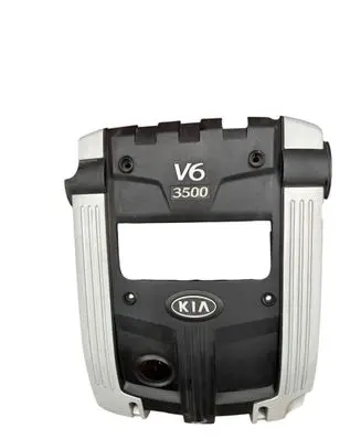 KIA Opirus Engine cover (trim) 2924039770