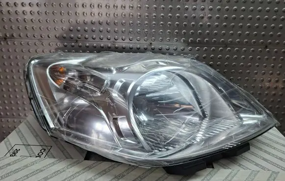 Headlight/headlamp