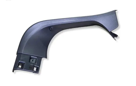 Peugeot 2008 II Tailgate trim 98477783ZD