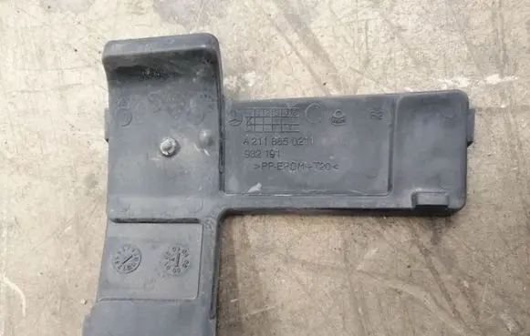 Mercedes-Benz E W211 Number plate surrounds holder frame A2118850211