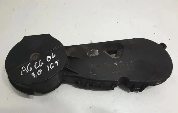Audi A6 S6 C6 4F Timing belt guard (cover) E059109123