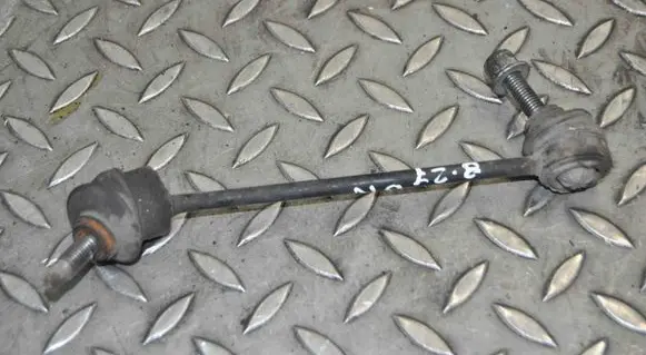 Jaguar F-Type Rear anti-roll bar/stabilizer link 